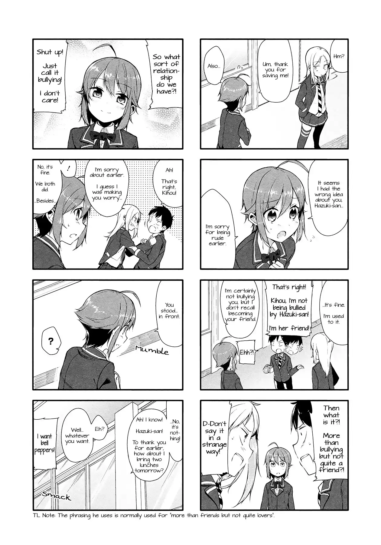 Hazuki Kanon wa Amakunai. Chapter 3 8